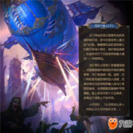 “北京体育大学运动鞋”，推动健康时尚新潮流