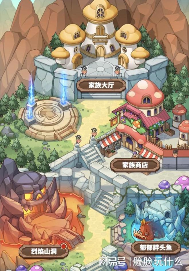 轩辕剑5