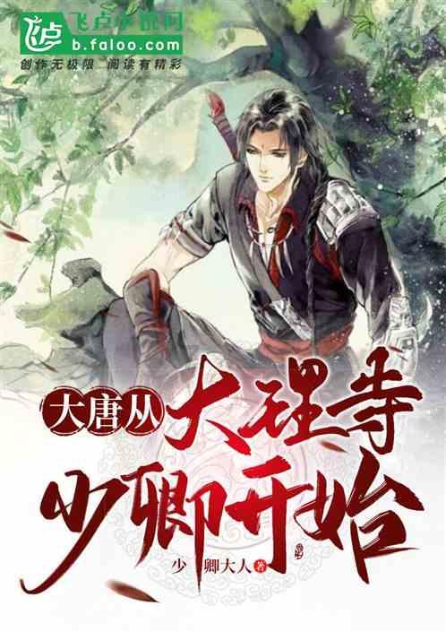 英勇骑士向前冲无敌版