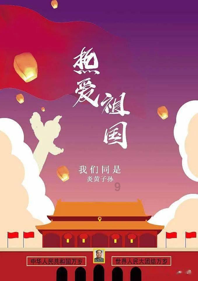 文明：太空