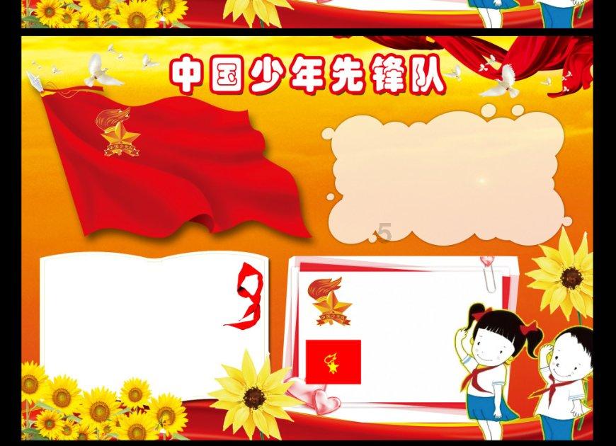 为什么大家都怕苏见信？