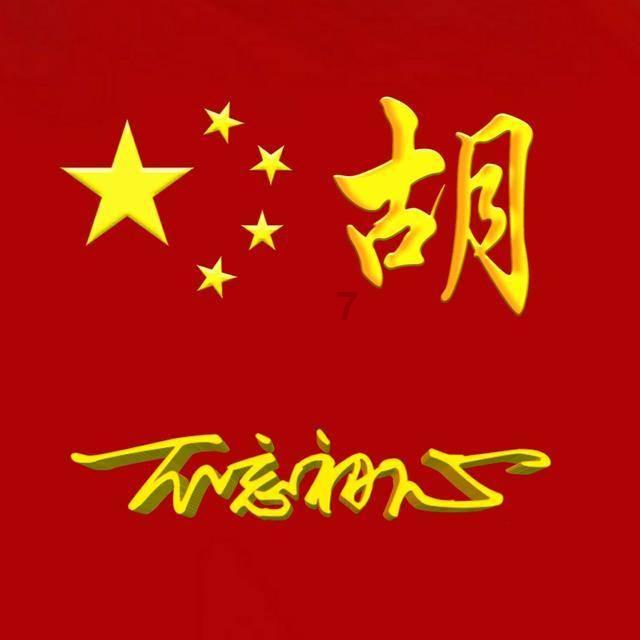 逃出上锁的现代房间7