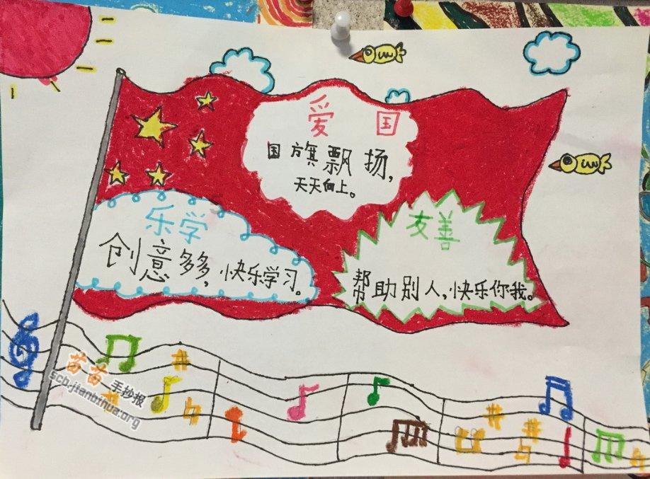 陶阿甘弹弹堂大作战