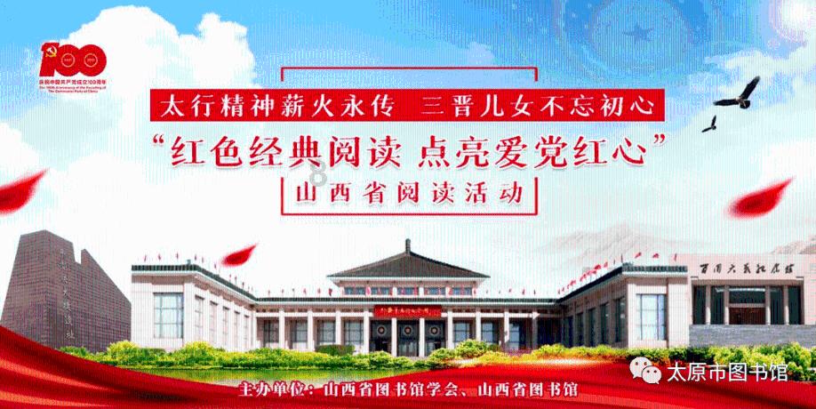 新春走基层|曾经堆满渣土的小河如今清水潺潺 焕然一新