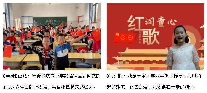 合川中学复读班游戏画面